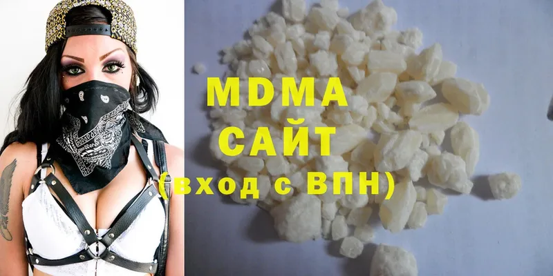 МДМА crystal  купить наркоту  Гороховец 